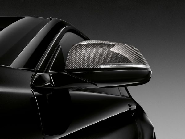 BMW M2 Coupé Edition Black Shadow