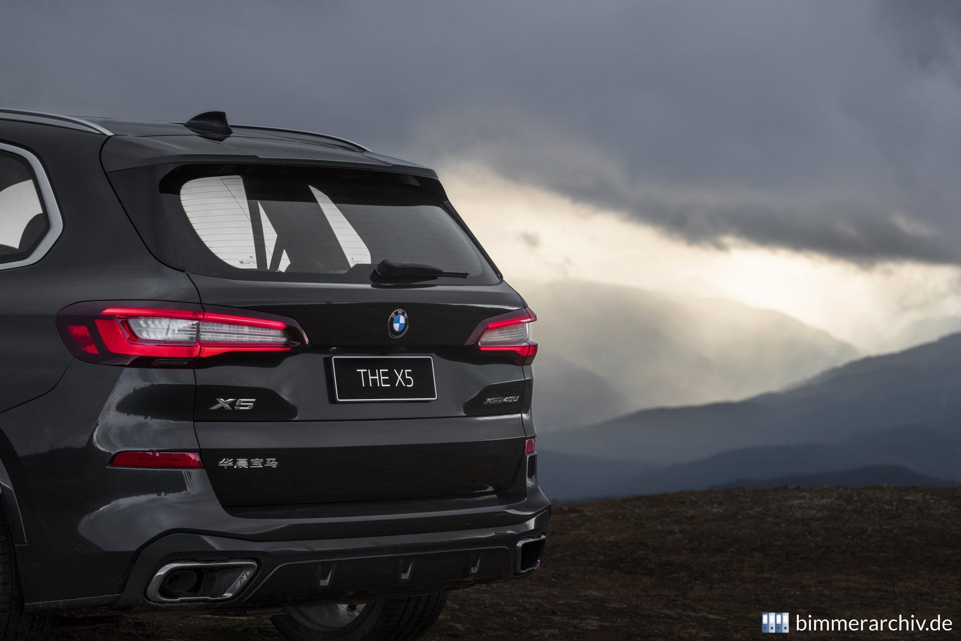 BMW X5 xDrive40Li