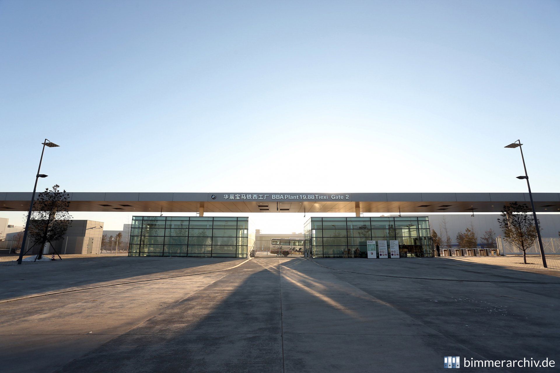 BMW Brilliance Automotive (BBA), Werk Tiexi/Shenyang, China