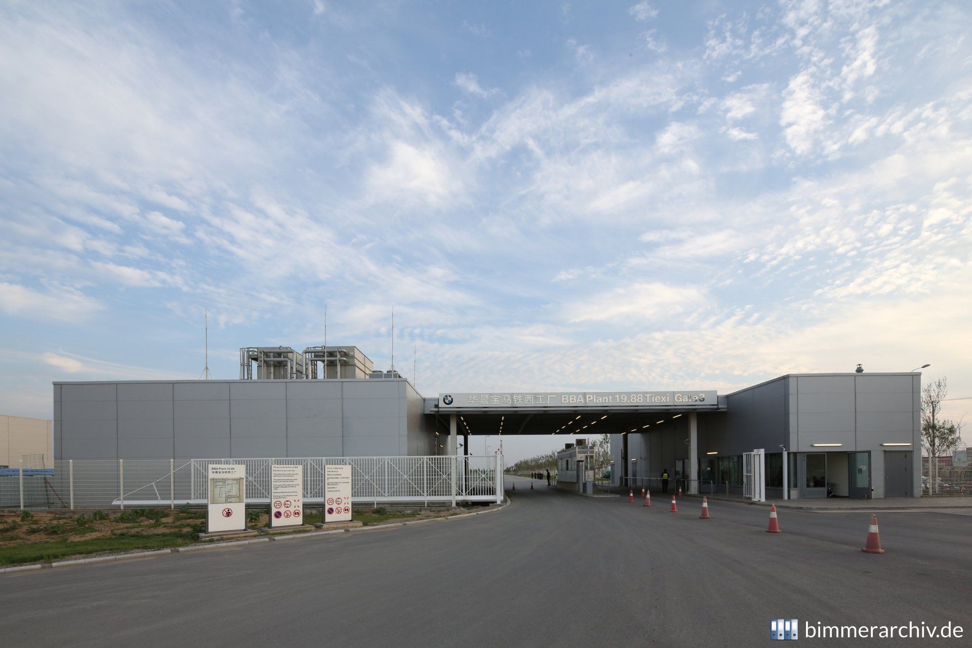 BMW Brilliance Automotive (BBA), Werk Tiexi/Shenyang, China