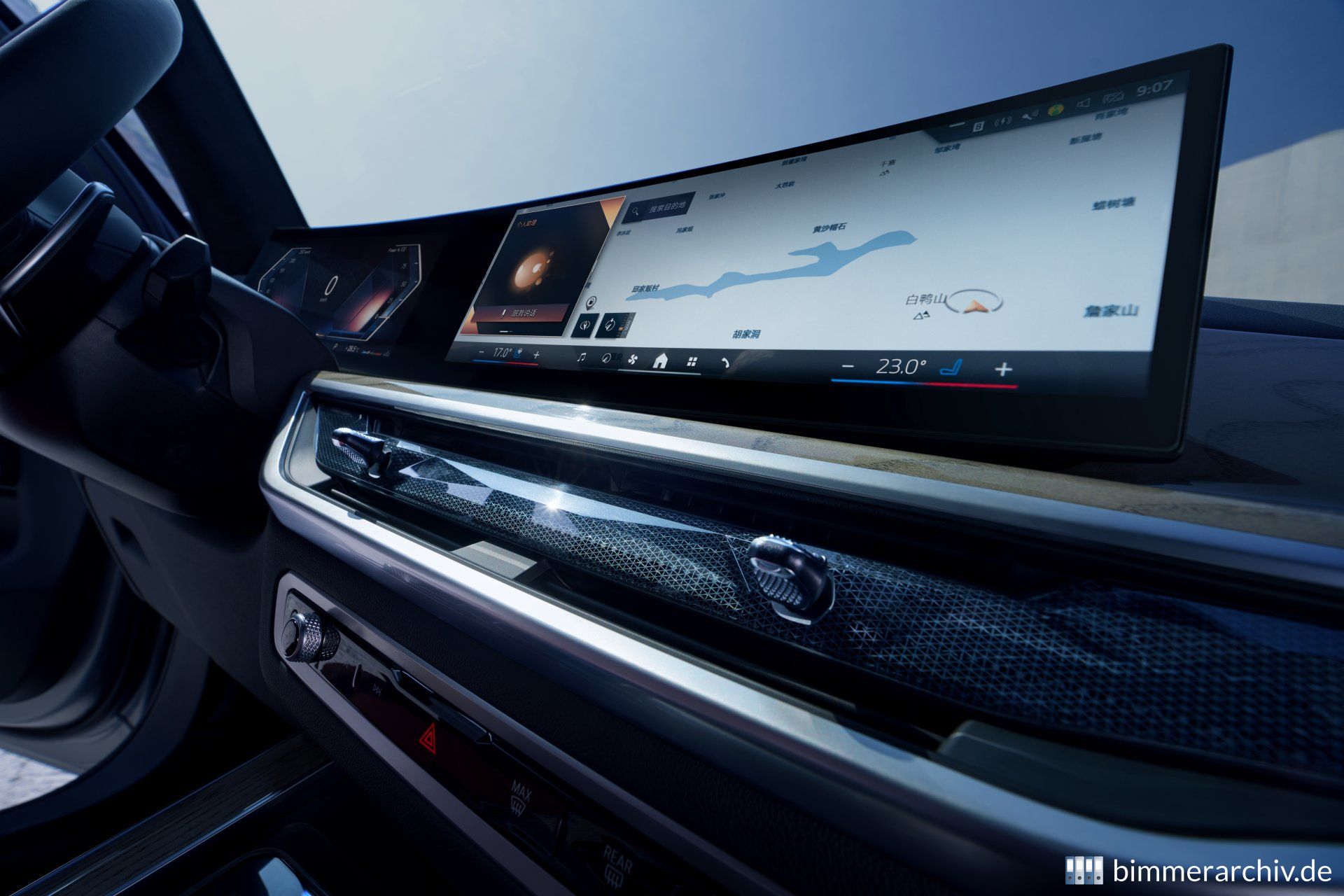 BMW X5 xDrive40Li