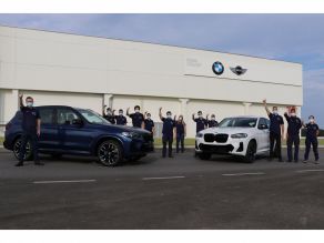BMW Group Werk Araquari