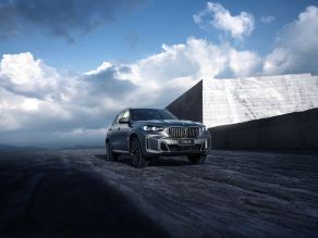 BMW X5 xDrive40Li