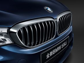 BMW 530Li - M Sportpaket