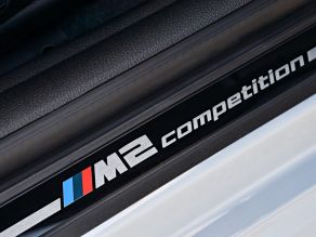 BMW M2 Competition