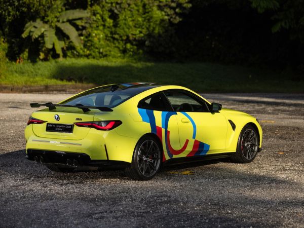 BMW M4 Competition Coupé 50 Jahre