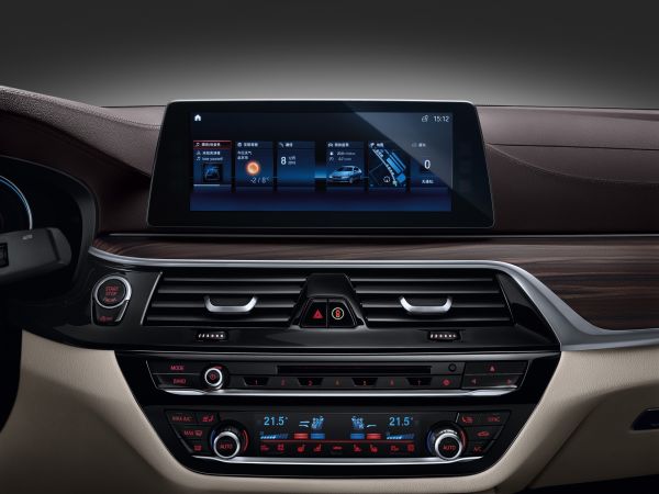 BMW 530Li - Luxury Line