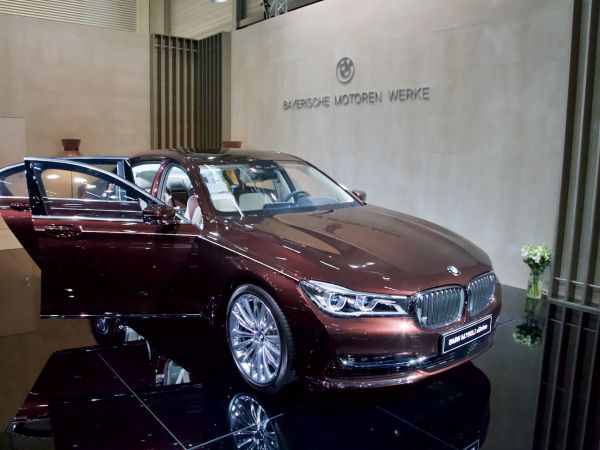 BMW M760Li xDrive