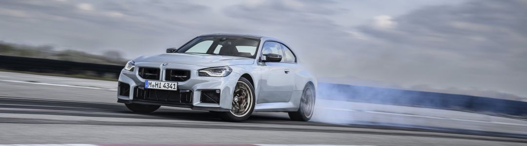 BMW M2 CS