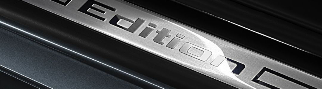 BMW 5er Edition Einstiegsleiste