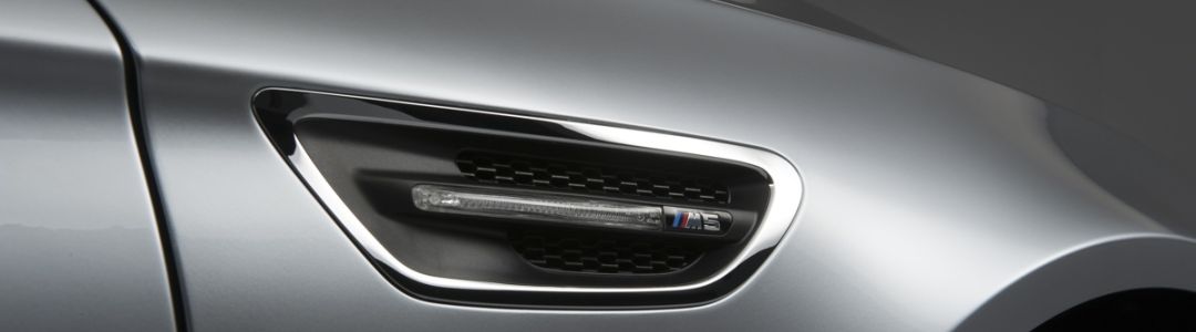 BMW M5 Concept Car