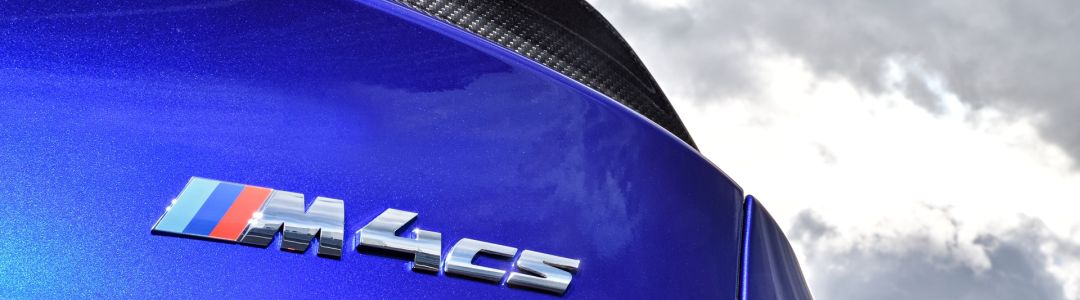 BMW M4 CS