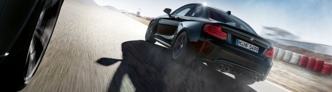BMW M2 Coupé Edition Black Shadow