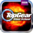 Top Gear: Stunt School